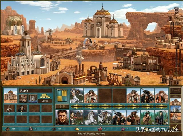 英雄无敌3:最牛的套装不是天使联盟了!