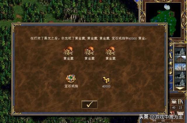 英雄无敌3:战士英雄出门四处扫图才是关键!