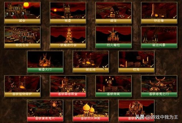 英雄无敌3:战士英雄出门四处扫图才是关键!