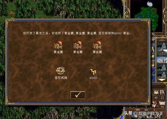 英雄无敌3:鬼族即使有披风,也远不是人,精灵,元素,地穴的对手!