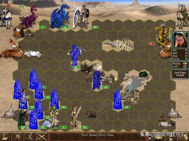 英雄无敌3:这个人人必备的魔法,应用极为广泛!