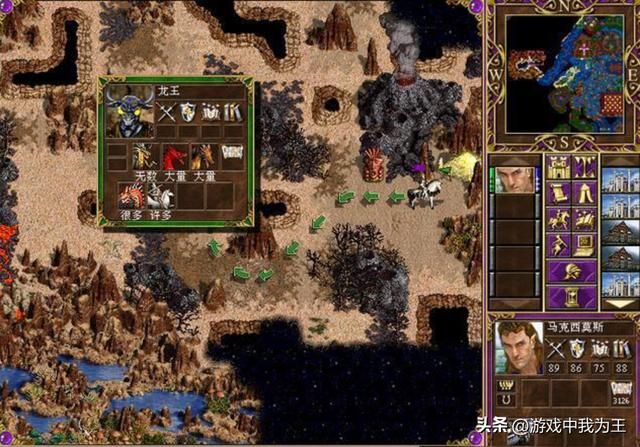 英雄无敌3:最经典的地图,超大双层地图,隐藏道路极多!