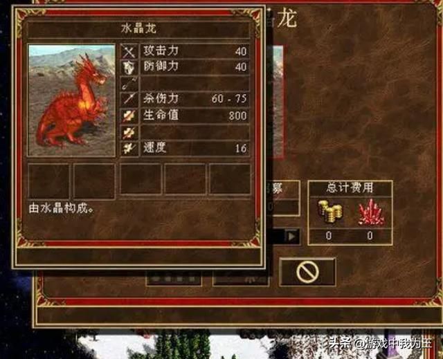 英雄无敌3:智慧术不叫神技,只能叫低保!