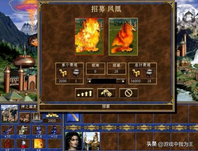 英雄无敌3:元素真正强大的地方,第一周就出的几率很高!