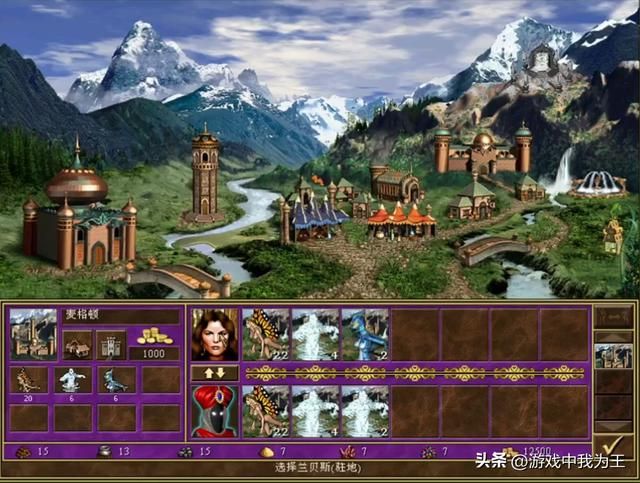 英雄无敌3:玩元素200难度的新手流程详解