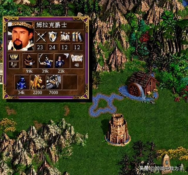 英雄无敌3:姆拉克非常好用,但是技能特别容易歪!