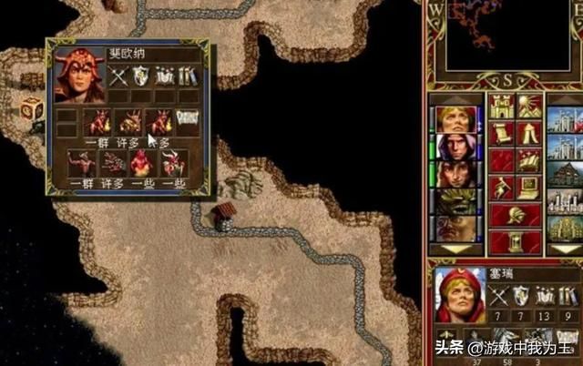 英雄无敌3:这5个是难度最大的地图,注意技巧!