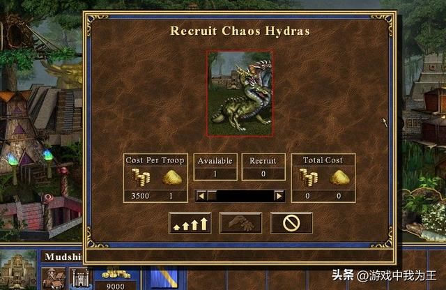 英雄无敌3:必然是霸主!一直被禁的种族,就是太BUG了!