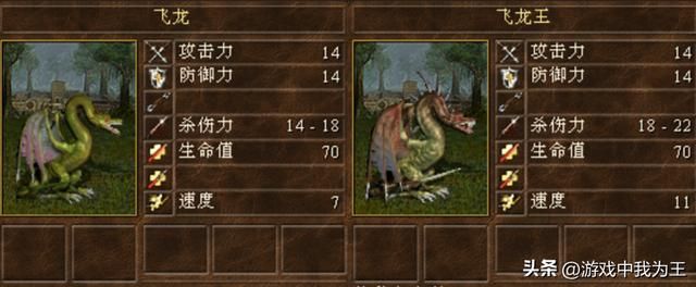 英雄无敌3:沼泽的“扛把子”,小地图很强!