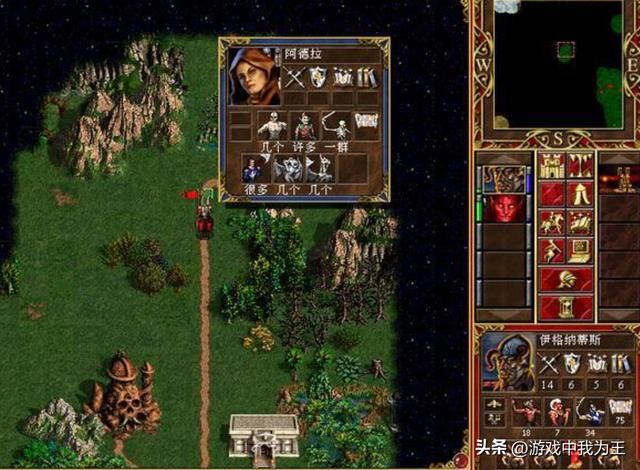 英雄无敌3:这才是最强的英雄,新手还没找到合适的打开方式!