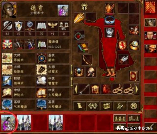 英雄无敌3:这才是最强的英雄,新手还没找到合适的打开方式!