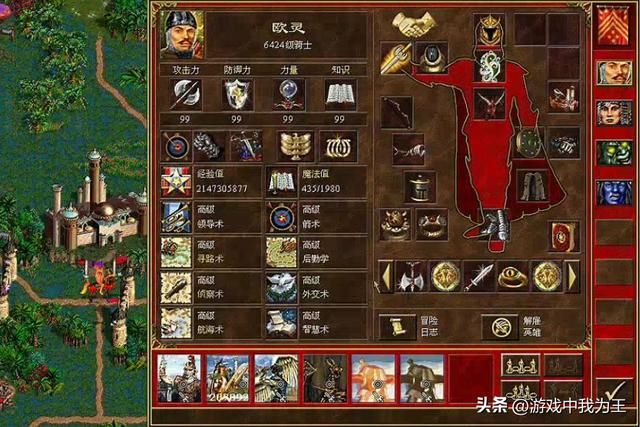 英雄无敌3:最强英雄配组合宝3件套,再带2球,让敌人明白什么叫绝境!