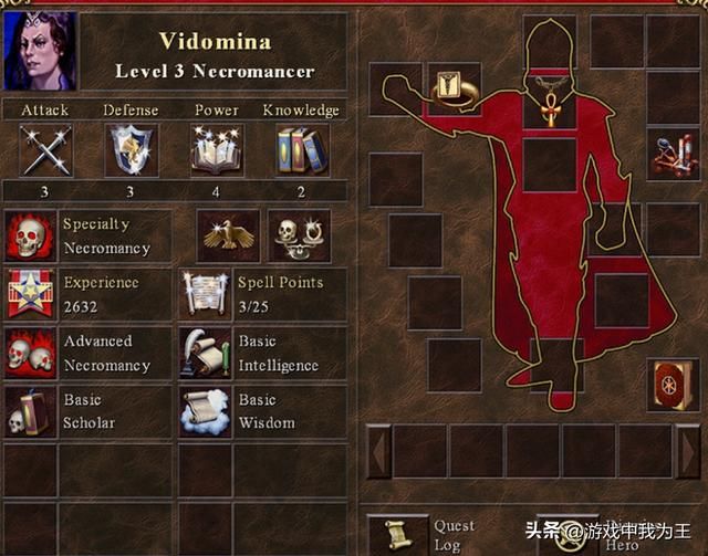 英雄无敌3:这才是最具有战略意义的魔法,不是最强但是必须要有!