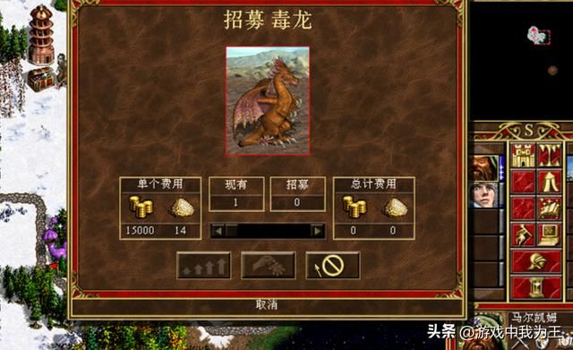 英雄无敌3:再烂也要用,它是地下城唯一可以早期骑脸的兵种!