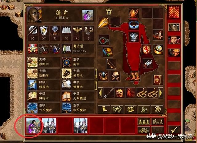 英雄无敌3:真正的塔楼高手,选择这个兵种!