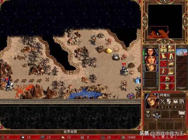 英雄无敌3：所有种族英雄加一块都没它那张嘴厉害！