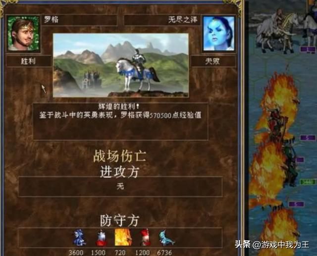 英雄无敌3:这才是元素被禁的核心原因!