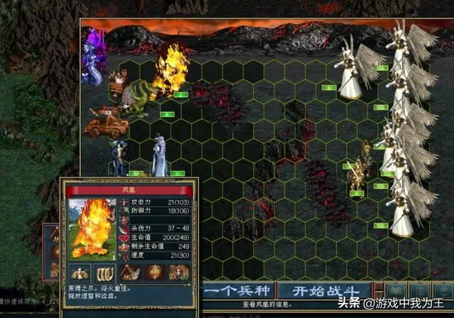 英雄无敌3:这才是元素被禁的核心原因!