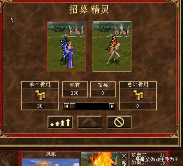 英雄无敌3:这才是元素被禁的核心原因!