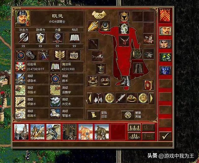英雄无敌3：这两个太bug，大地图到后期各种起飞！