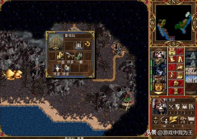 英雄无敌3:这才是最神奇的种族,很多奇葩的兵种!