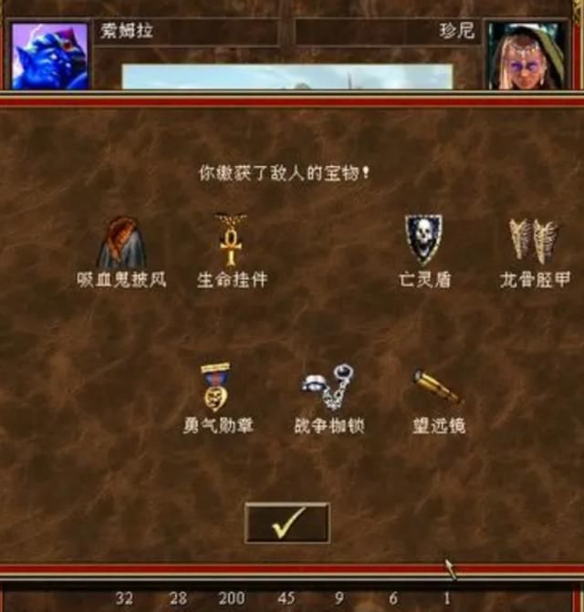 英雄无敌3:这2个技能不管什么种族都很好用!