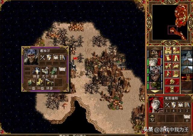 英雄无敌3:这才是沼泽最大的优势,显著强于其它类型!