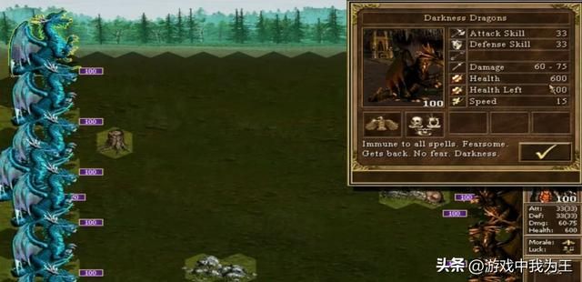 英雄无敌3:快攻超过了一个月,那就直接重新开始!