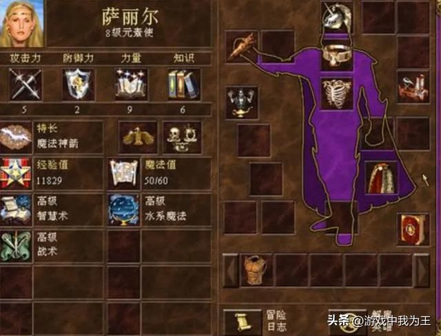 英雄无敌3：阿德拉最强的是这个，圣灵佑佐在它面前不值一提！
