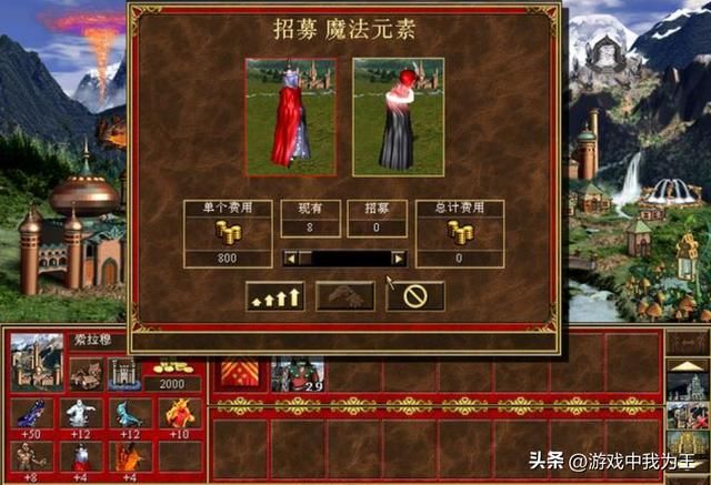 英雄无敌3：火系魔法，在对战里最大的功能就是以弱胜强！