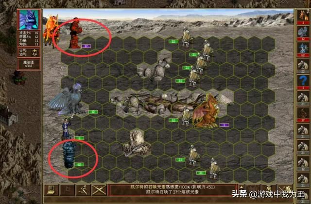 英雄无敌3:学到侦察术的英雄都是废物!