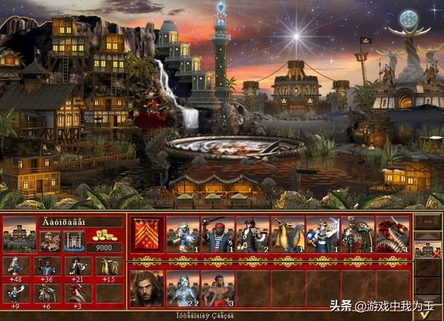 英雄无敌3:这个绝对是最超值的兵种,没有之一!