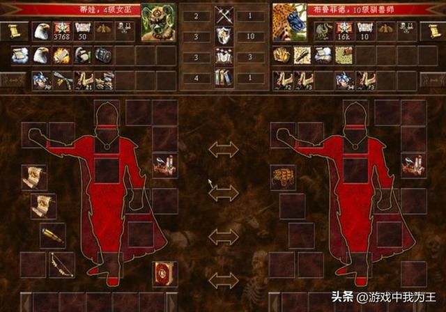 英雄无敌3:选择开局如何发展,要根据地图大小和地形来决定!