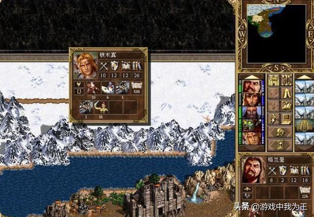 英雄无敌3:对电脑最完美的技能树是这些!