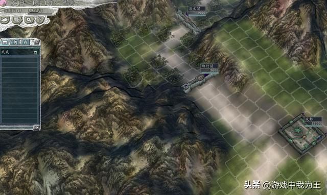 三国志11:这5个地方都是易守难攻,最好的选择!