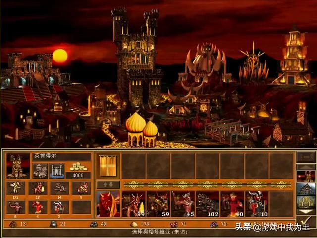 英雄无敌3:地狱最大的特点,帅就完了,能不能打无所谓!