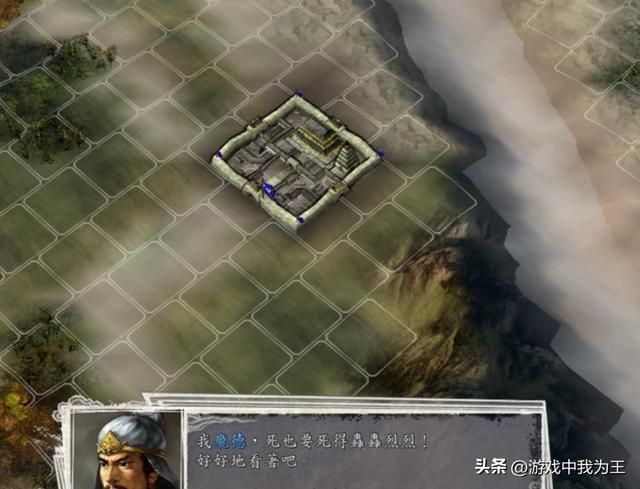 三国志11:玩“闪电战”,无脑冲就完事了!