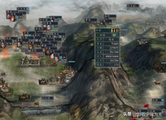 三国志11:五子良将除了于禁其他人只是中层军官!