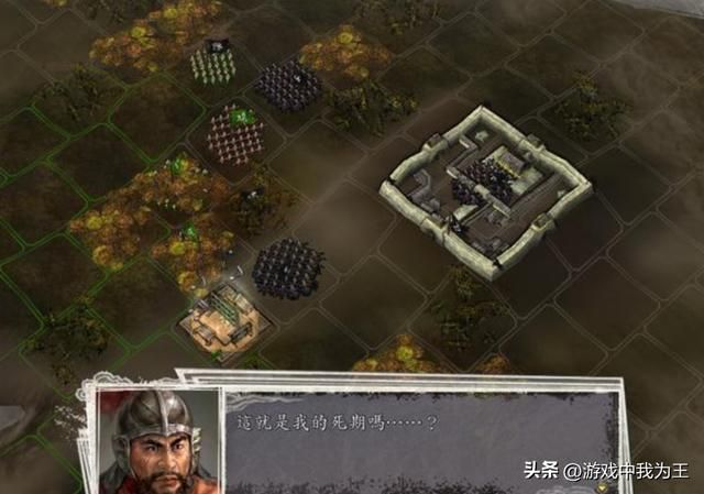 三国志11:这才是正确的打开方式,牛的文臣武将全部在你这了!