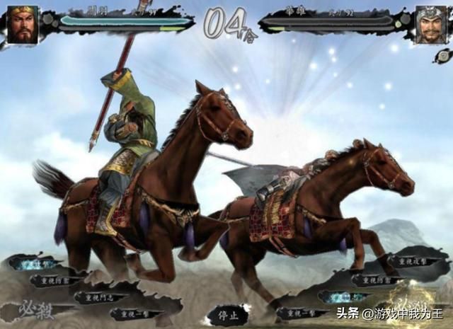 三国志11:这才是正确的打开方式,牛的文臣武将全部在你这了!