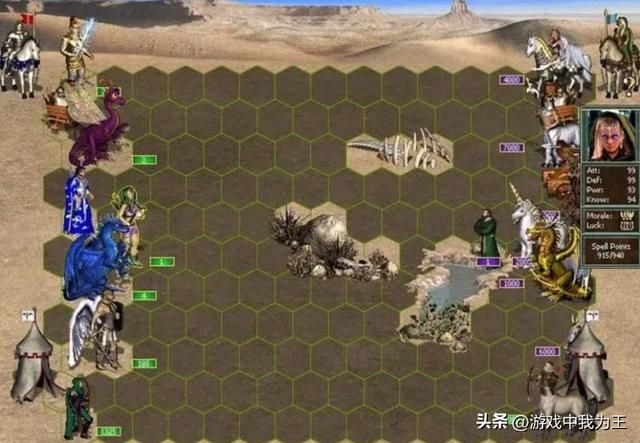 英雄无敌3：攻击力和杀伤力到底有什么区别？