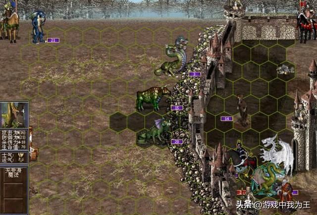 英雄无敌3:鬼龙这一个优势足以抵挡一万个缺点!