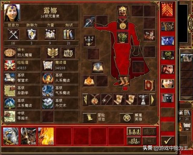 英雄无敌3:能不能出凤凰都成问题,居然还说能出国会,哪来那么多资源?