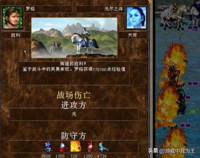 英雄无敌3：露娜和大蝴蝶根本就没那么强，得雷元素出来才能好开荒！