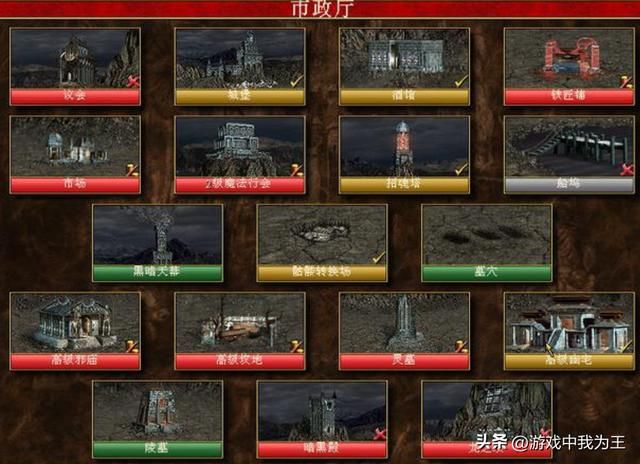 英雄无敌3：毫无难度的一个种族，变成游戏里最不平衡的点！
