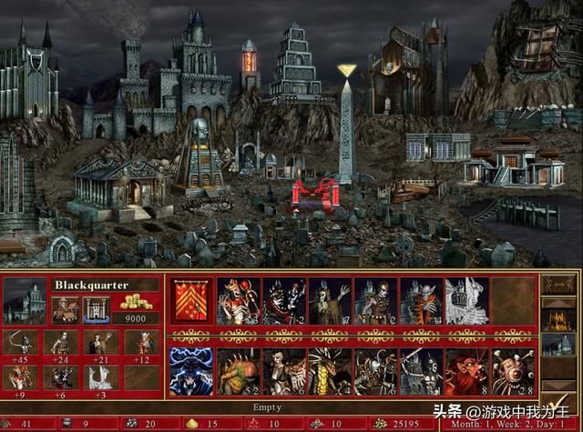 英雄无敌3：忘了最厉害的魔法，只是玩兵种互殴有啥用？