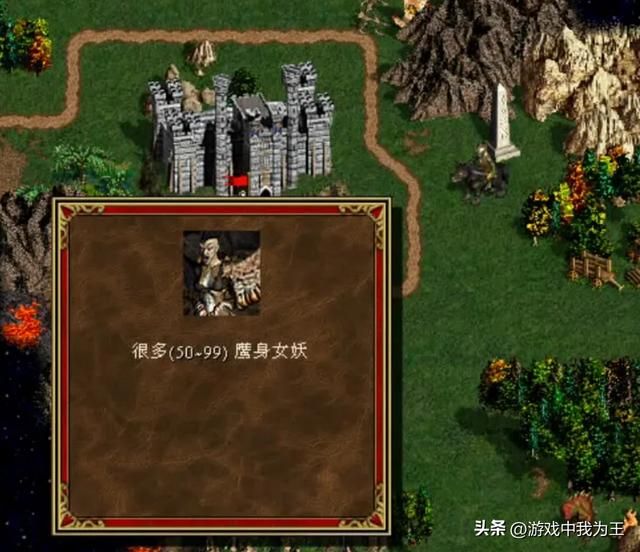 英雄无敌3：最强种族，大后期只有鬼族能对战！