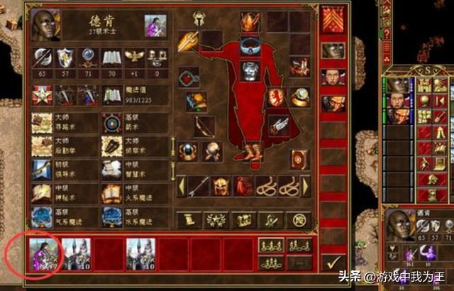 英雄无敌3：这才是精髓，放了魔法打不过就投降！