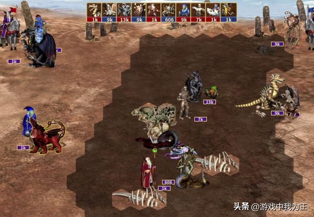 英雄无敌3：这才是精髓，放了魔法打不过就投降！