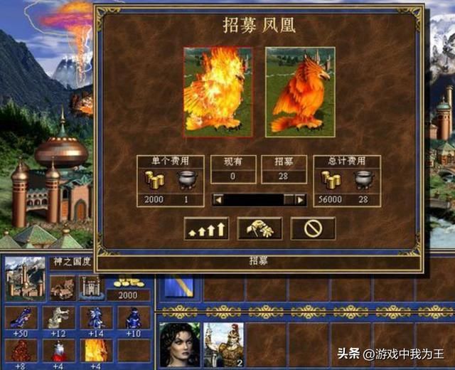 英雄无敌3：元素可以必胜？实际没那么夸张，弱点也蛮多！